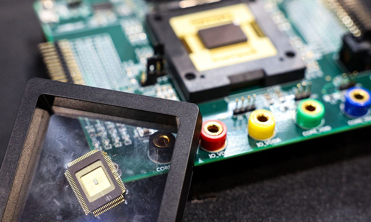 Chip 2 nm tiên tiến nhất thế giới