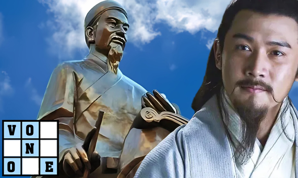 Người Việt nào tài trí ngang Gia Cát Lượng? Người Việt nào tài trí ngang Gia Cát Lượng?