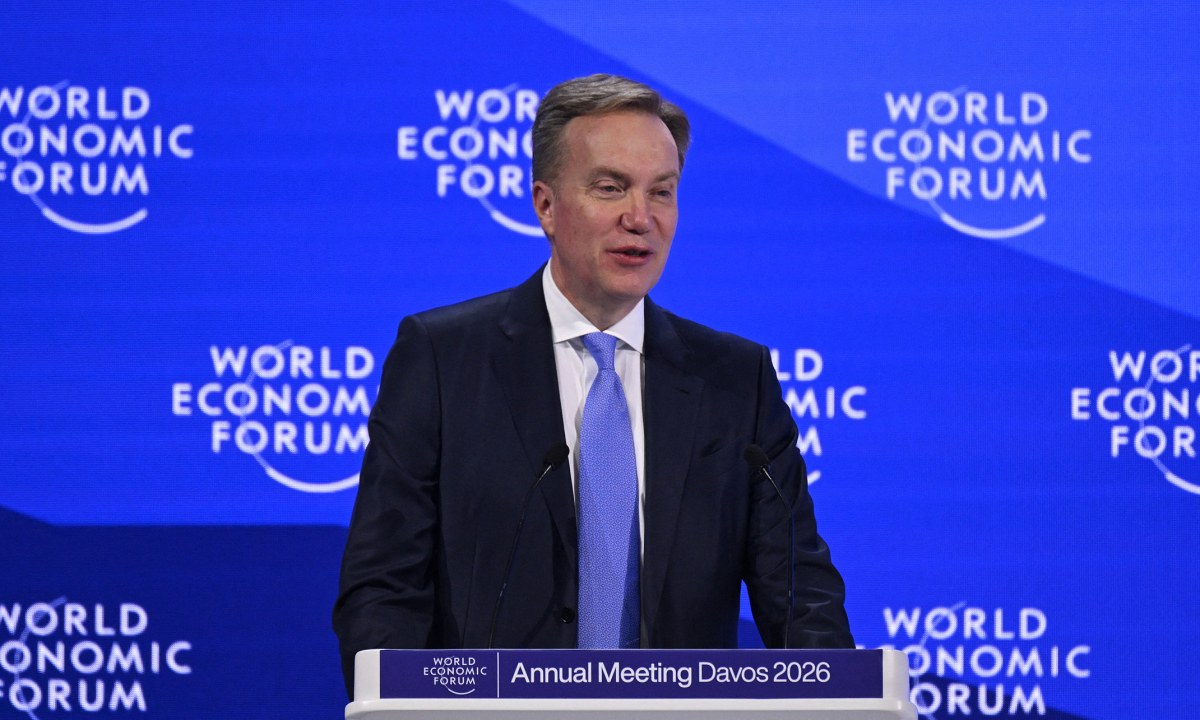 Làn sóng sụp đổ danh tiếng vì hồ sơ Epstein