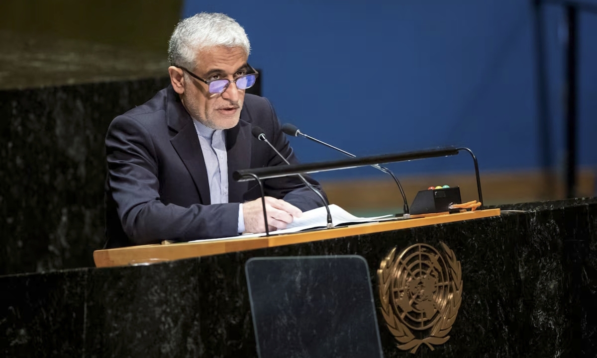 Iran bác bỏ khả năng ông Trump tham gia chọn Lãnh tụ Tối cao