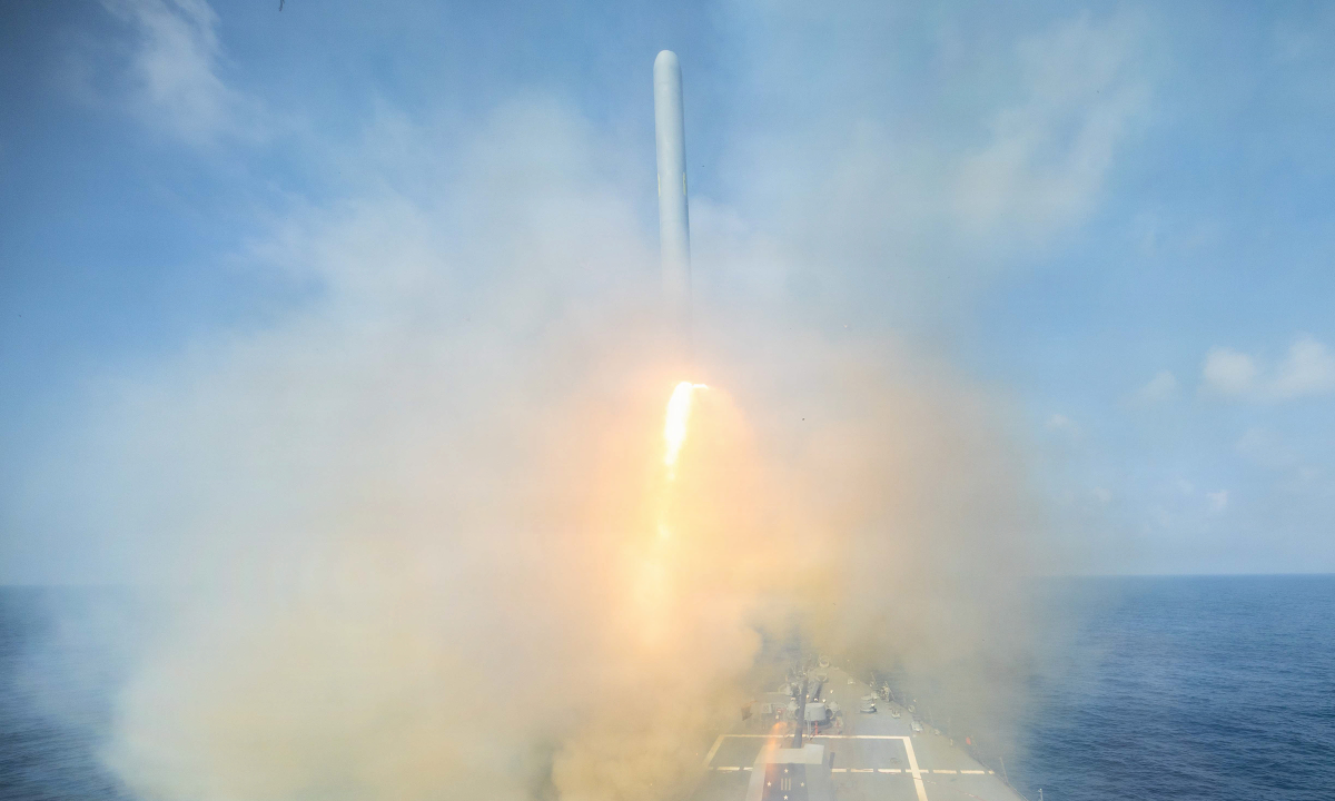 Tổng thống Mỹ: Iran cũng sở hữu tên lửa Tomahawk