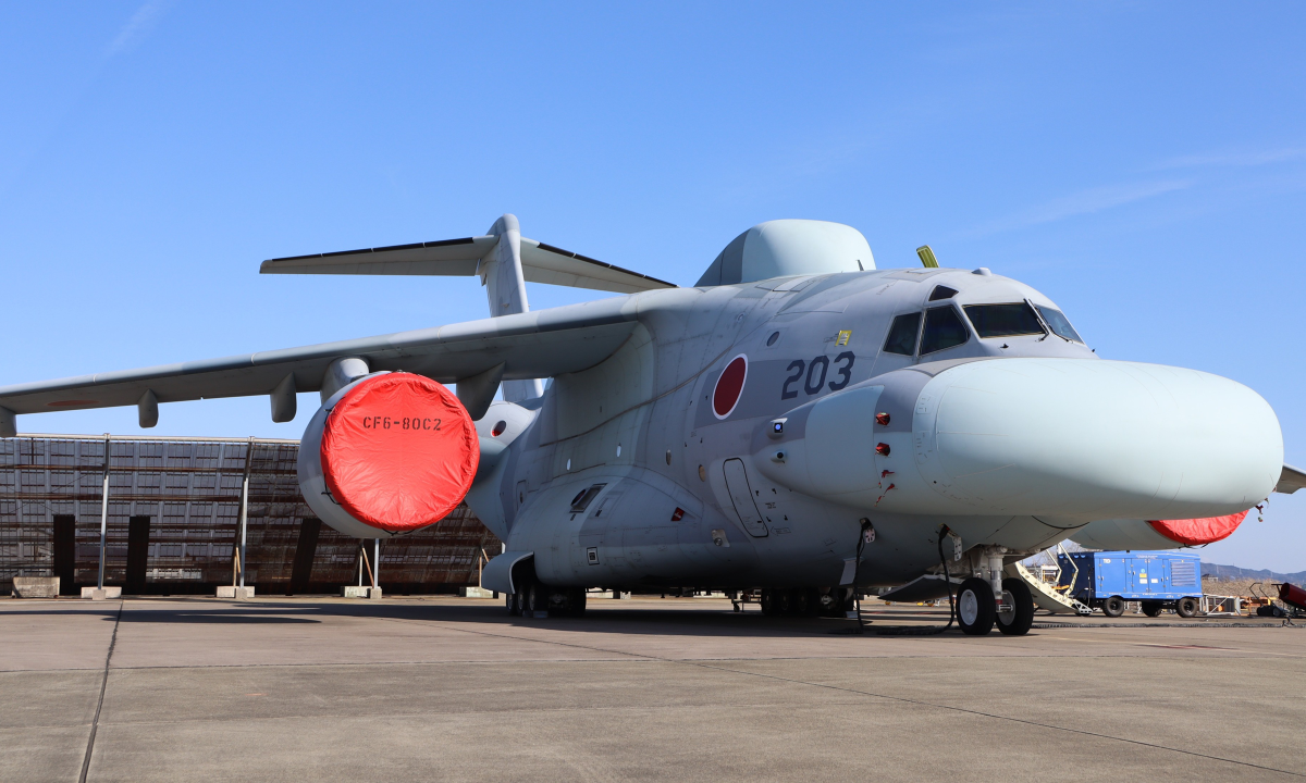 Máy bay quân sự 'xấu nhất thế giới' lần đầu cất cánh