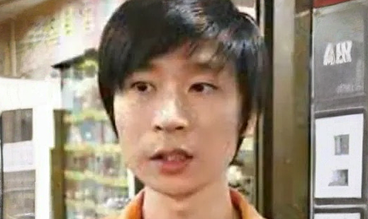 Doanh nhân tố vợ ăn trộm mật khẩu, đánh cắp 240 triệu USD bitcoin