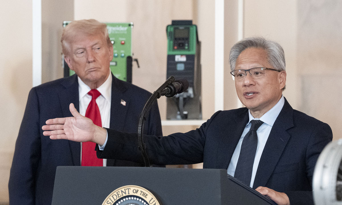 Mark Zuckerberg, Jensen Huang làm cố vấn công nghệ cho ông Trump