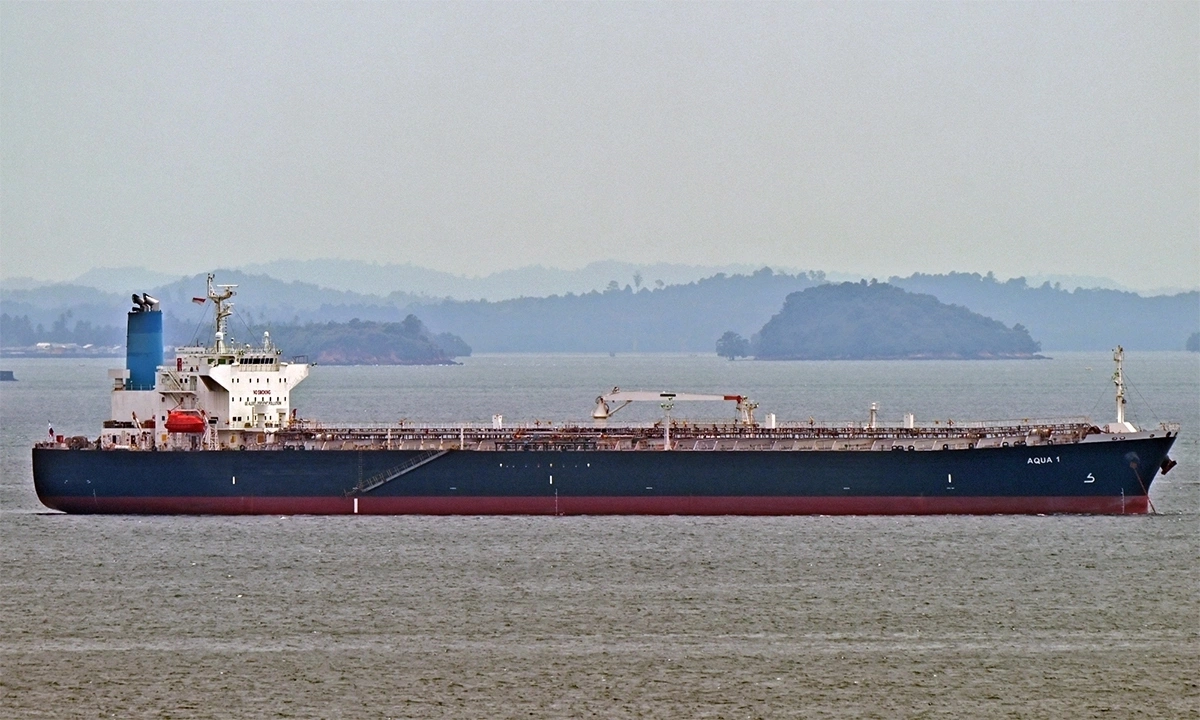 Iran xác nhận phóng tên lửa vào tàu dầu ngoài khơi Qatar