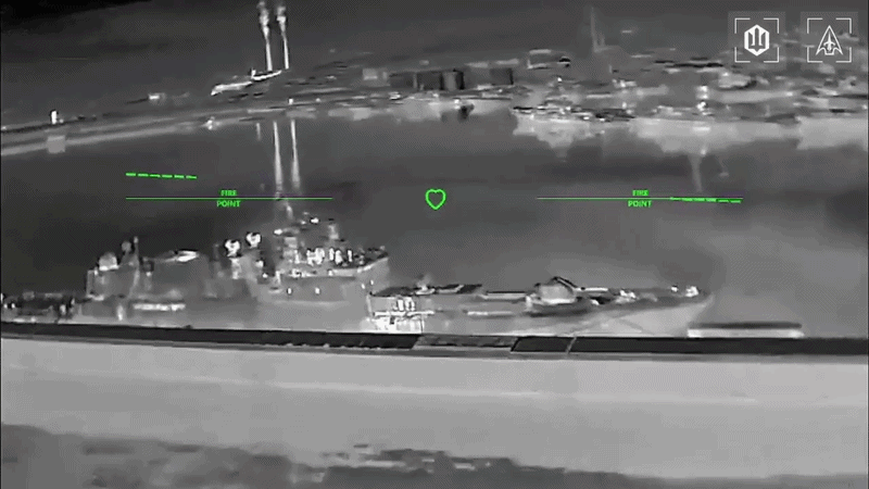 Ukraine tuyên bố tập kích tàu hộ vệ tên lửa Nga