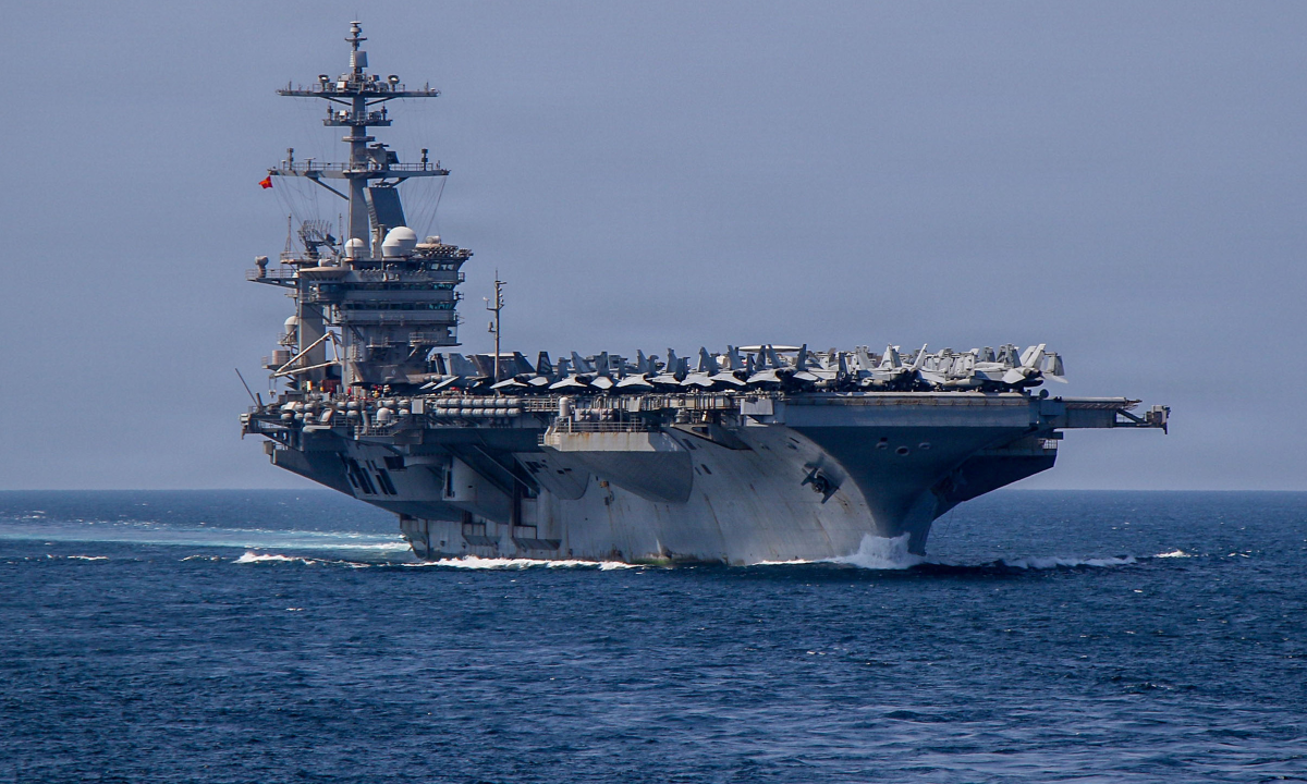 Quân đội Mỹ nêu mục tiêu phong tỏa ở eo biển Hormuz