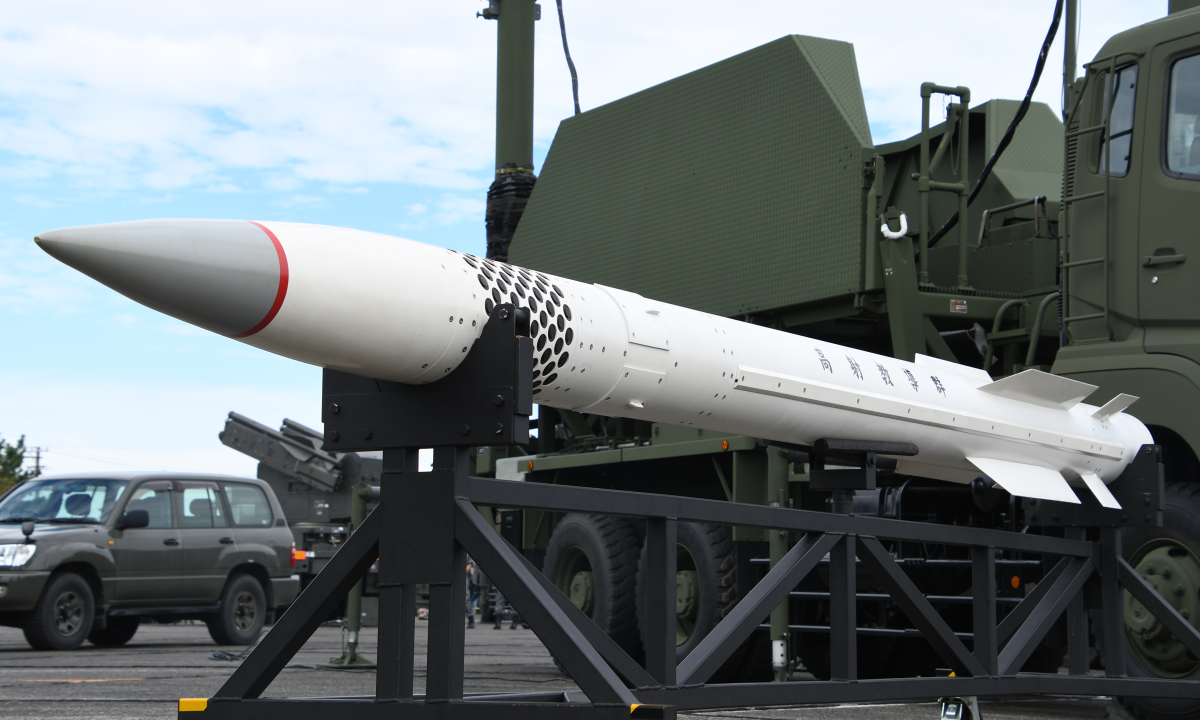 Đức sẽ đặt mua hàng trăm tên lửa Patriot cho Ukraine