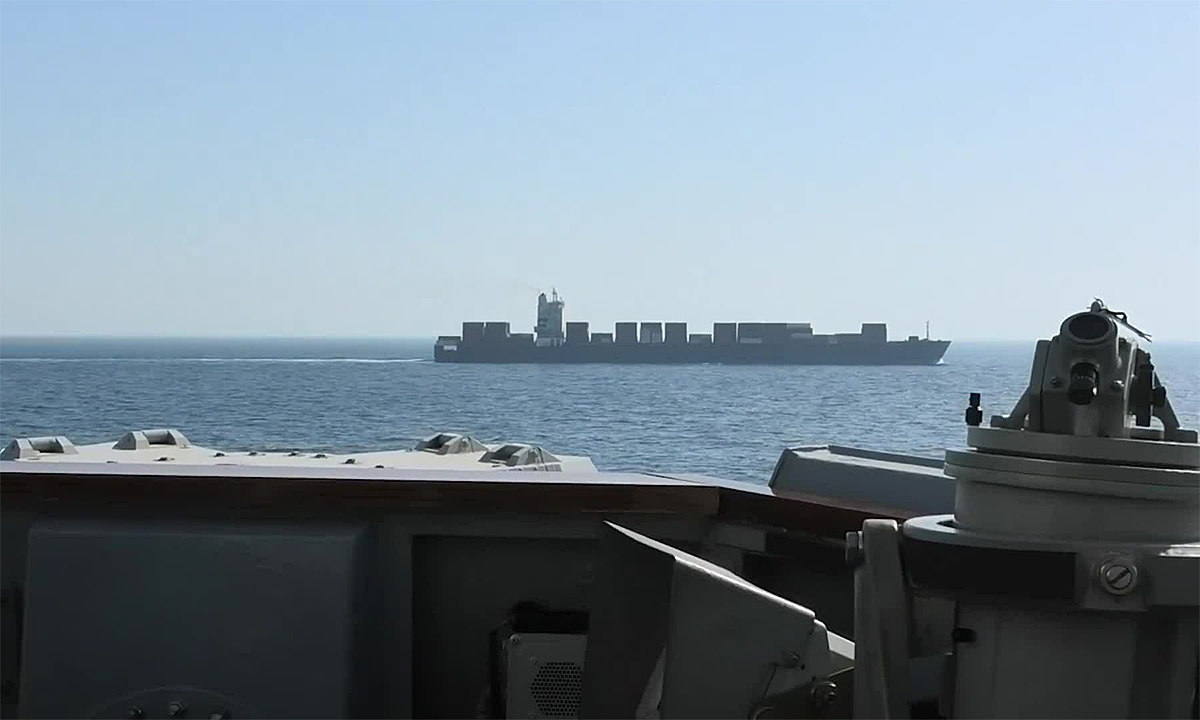 Chiến hạm Mỹ nã pháo, bắt tàu hàng Iran