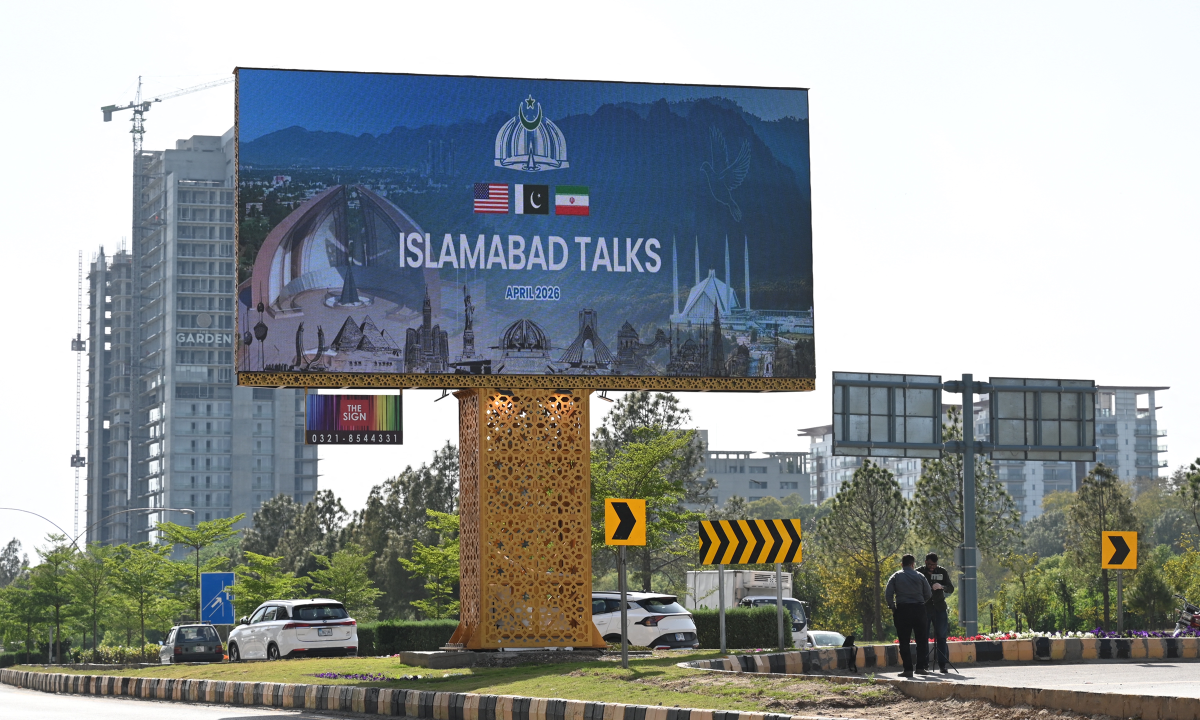 Iran 'không có kế hoạch tiếp tục đàm phán với Mỹ'