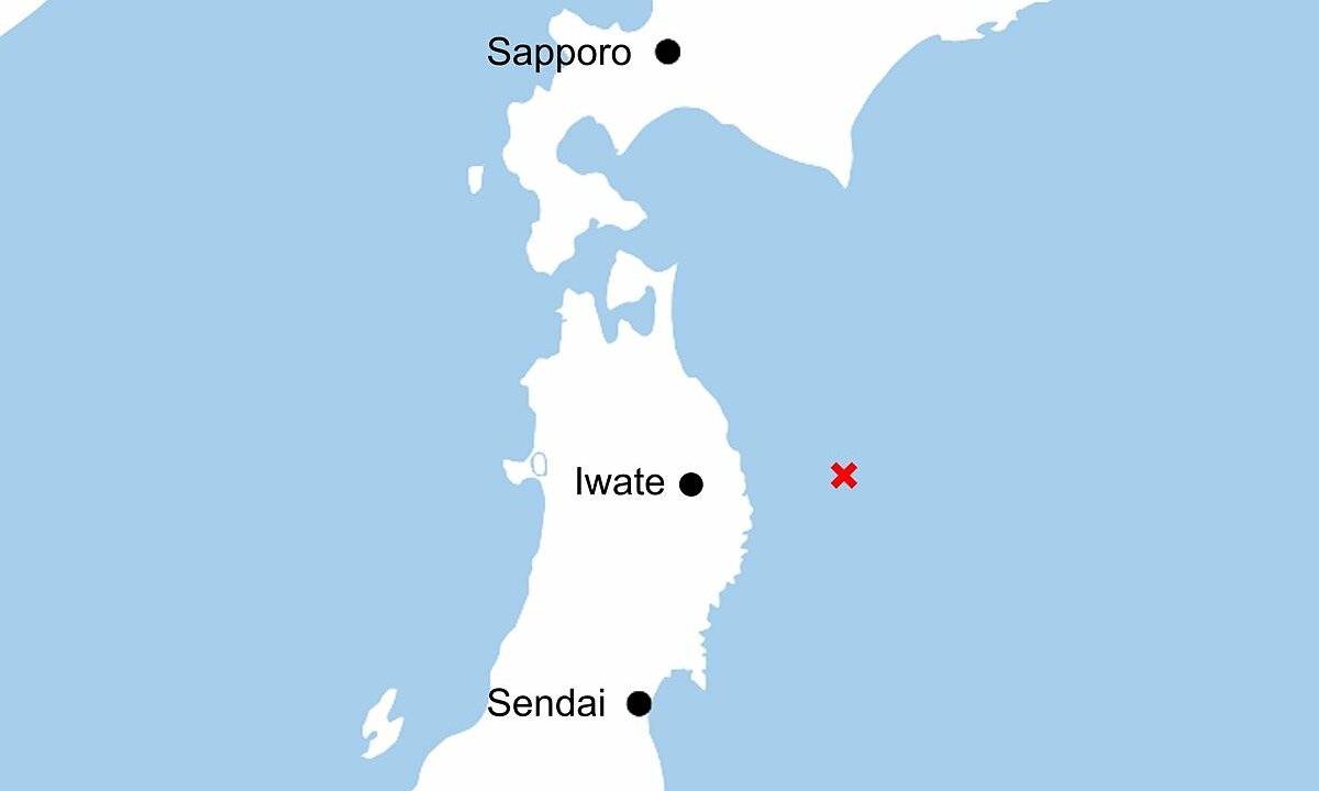 Động đất 7,5 độ gây cảnh báo sóng thần tại Nhật Bản