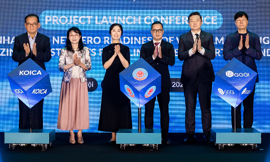 Khởi động dự án hỗ trợ doanh nghiệp tiếp cận công nghệ khí hậu