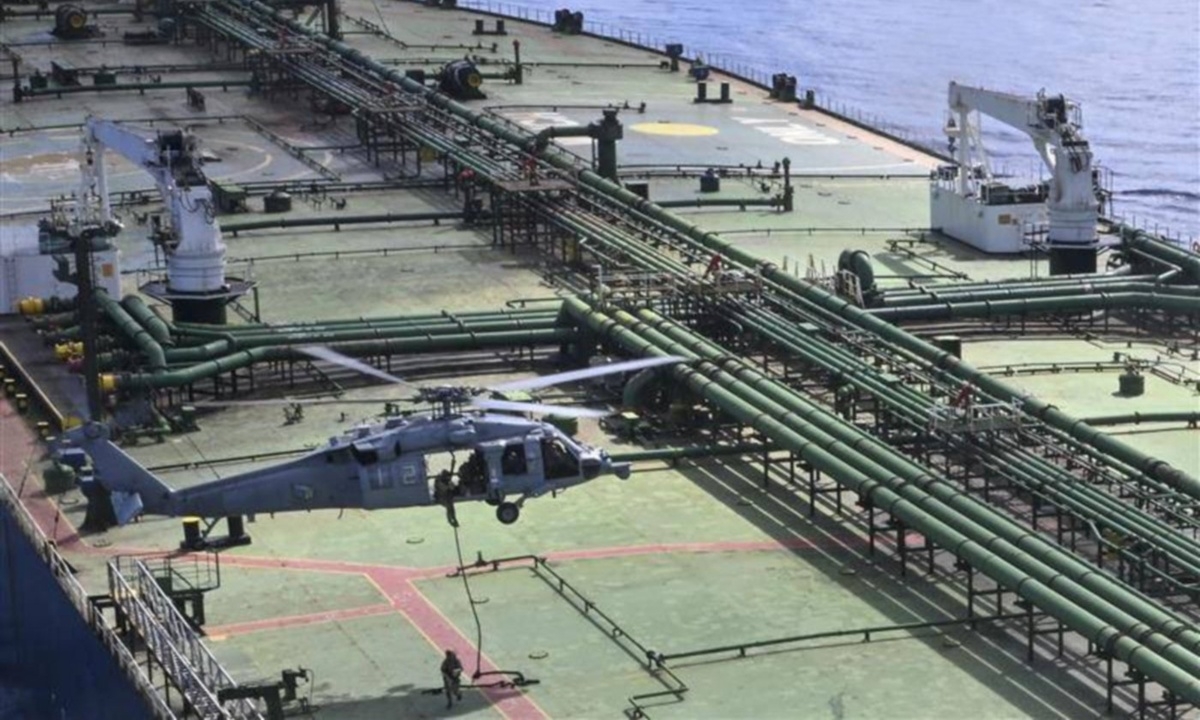 Mỹ chặn bắt tàu nghi chở dầu Iran trên Ấn Độ Dương