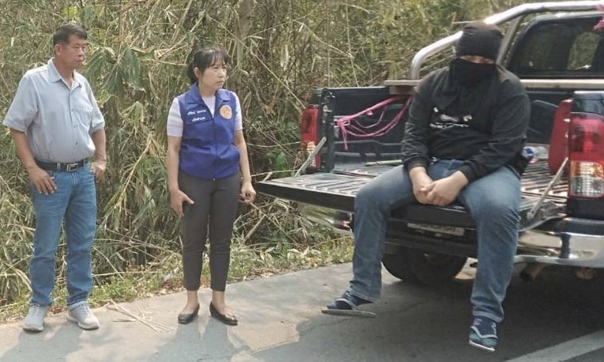 Thanh niên Thái Lan bị bắt vì đốt rừng 'để thu hút kiểm lâm'