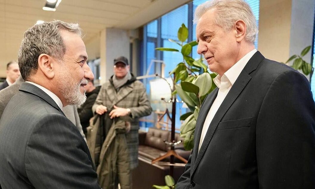 Ngoại trưởng Iran tới Nga, cáo buộc Mỹ khiến đàm phán thất bại