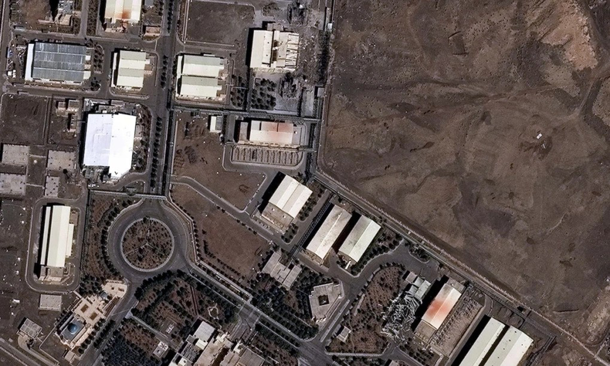 Quan chức Israel: Chiến dịch Iran sẽ thất bại nếu không loại bỏ được uranium