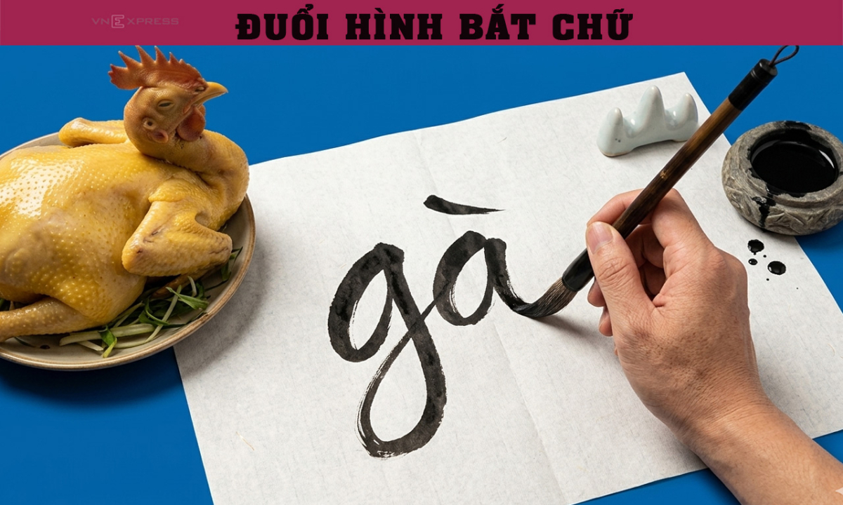 Đây là câu thành ngữ Việt Nam quen thuộc nào?