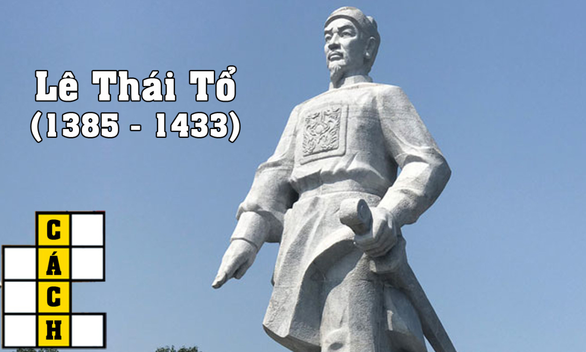 Lê Thái Tổ tên thật là gì?