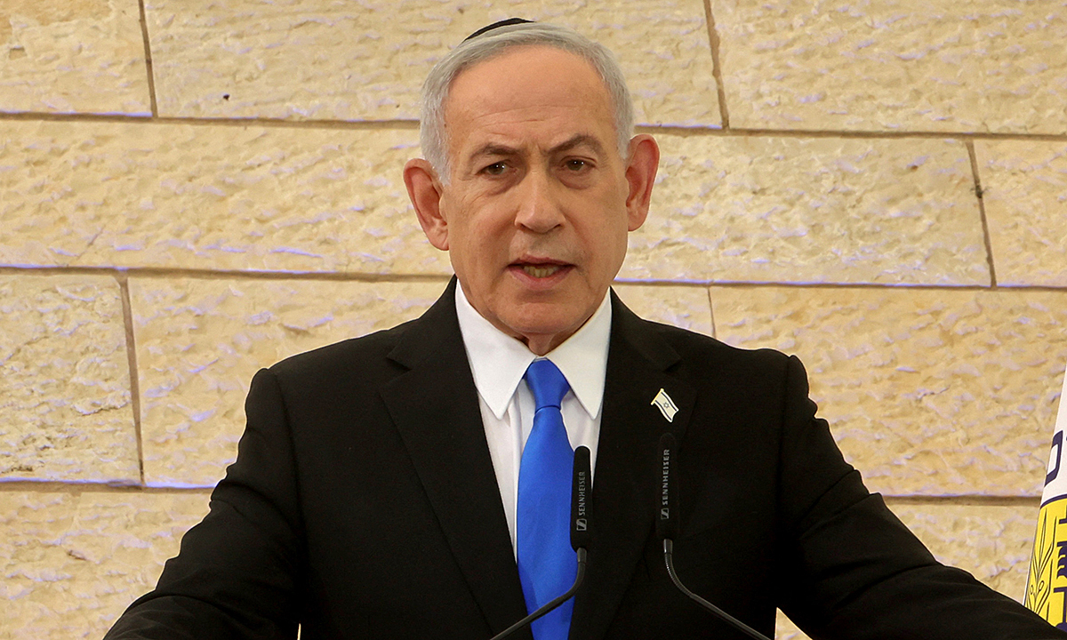 Israel nói ông Netanyahu từng bí mật thăm UAE giữa chiến sự