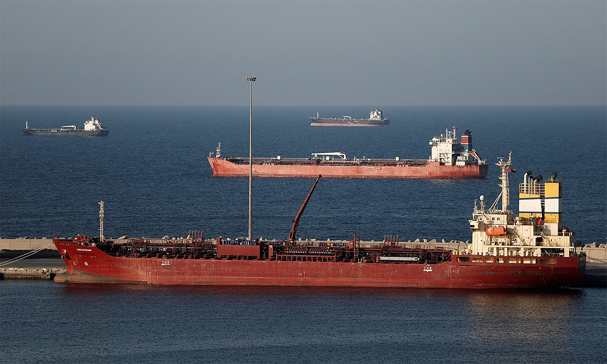 Iran 'đang đàm phán với châu Âu' về eo biển Hormuz