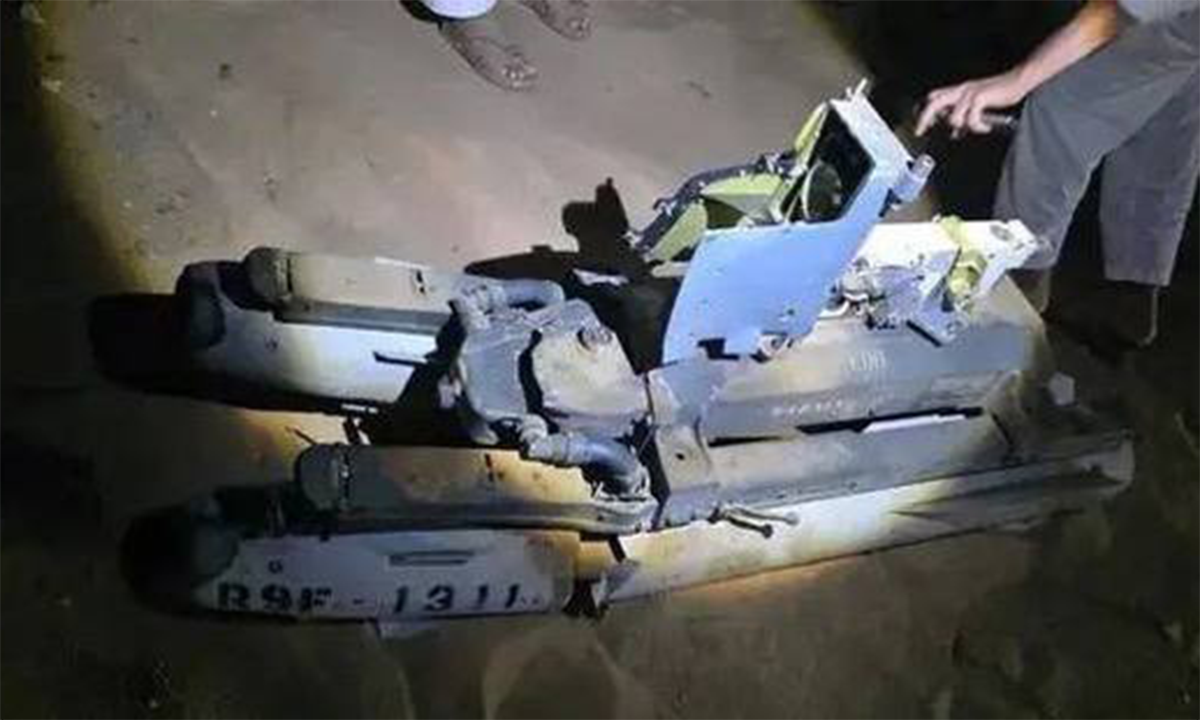 Houthi 'bắn rơi' UAV 30 triệu USD Mỹ, thu được xác tên lửa