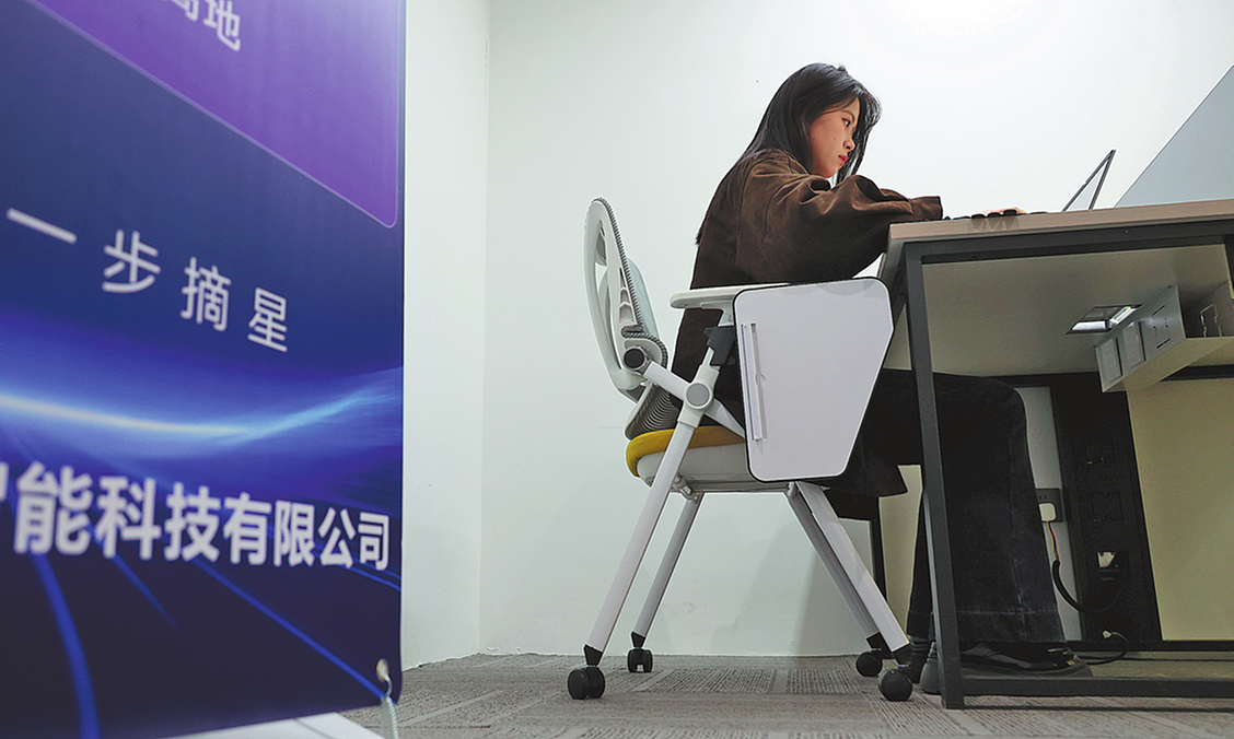 AI thúc đẩy 'doanh nghiệp một người' ở Trung Quốc thế nào