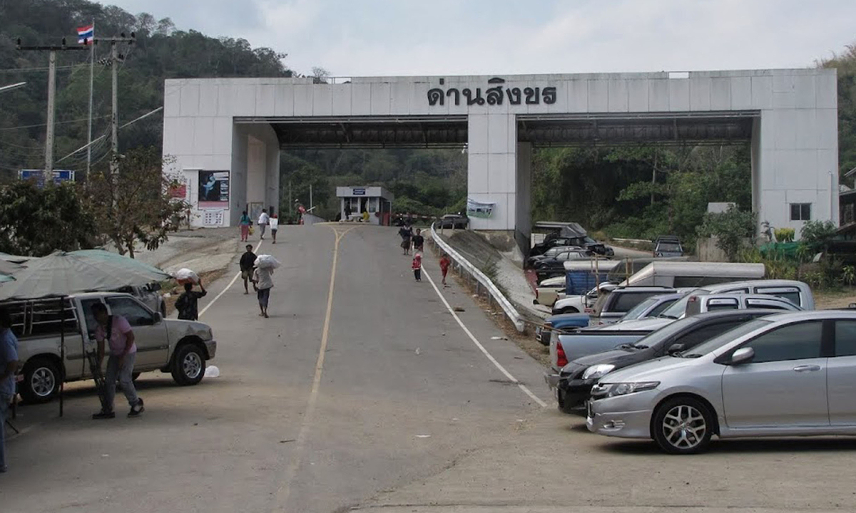 Quân đội Myanmar tái chiếm thị trấn giáp biên giới Thái Lan