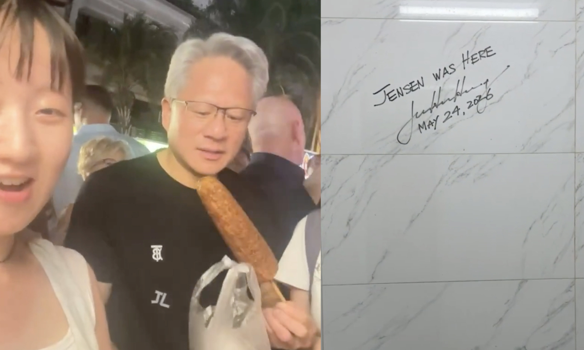 Jensen Huang ký lên tường nhà vệ sinh, 'bao trọn' quầy bắp nướng