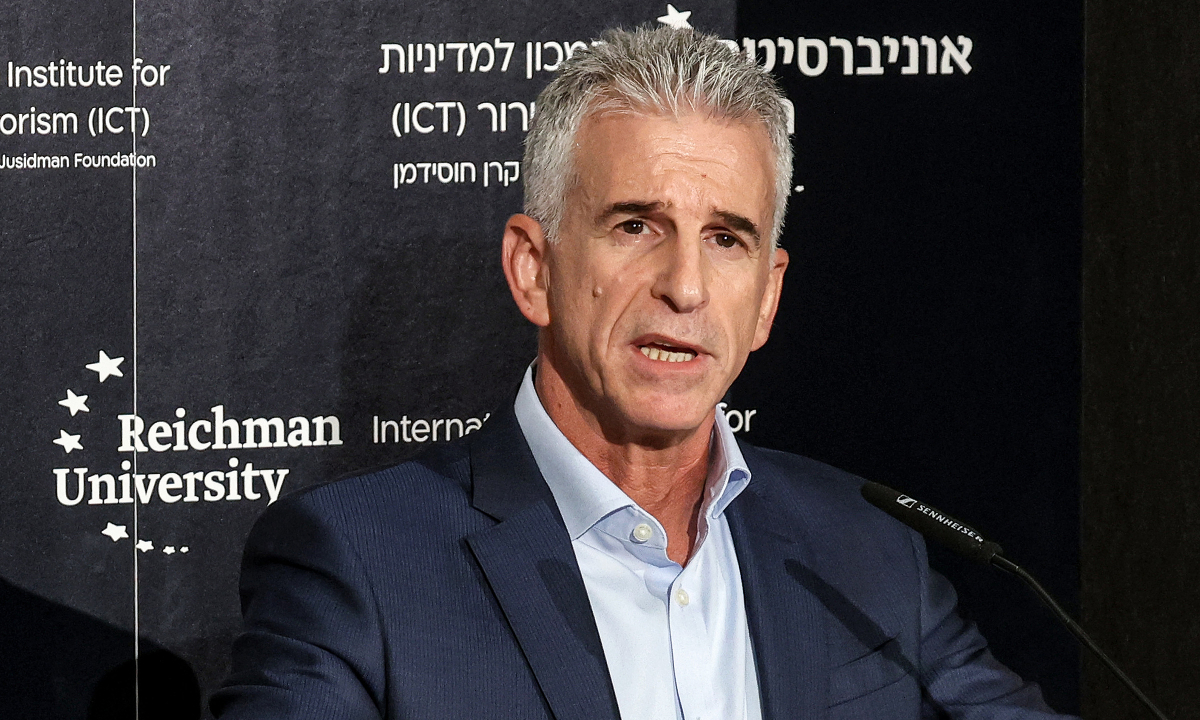 Ông trùm biến Mossad thành cỗ máy chiến tranh của Israel