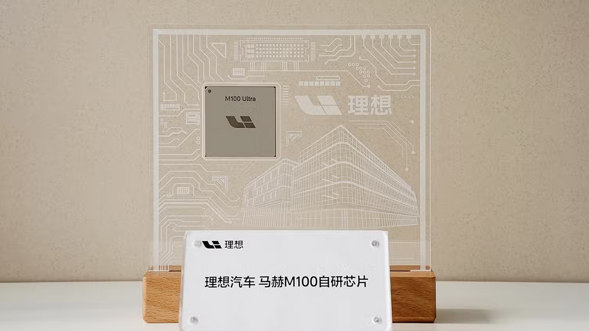 Chip điều khiển - 'vũ khí' trong cuộc chiến xe tự lái Trung Quốc