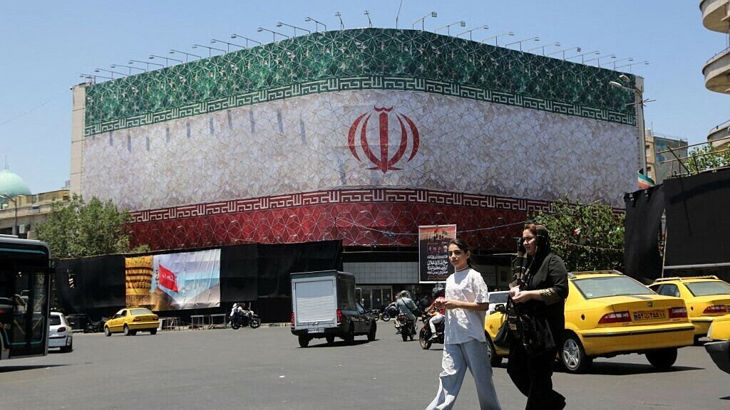 Truyền thông Mỹ công bố 14 điểm trong thỏa thuận đạt với Iran