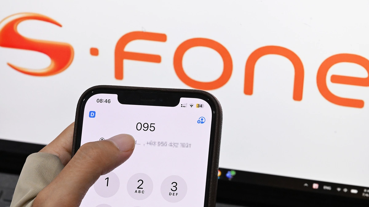 Đầu số từng của SFone sắp đấu giá, khởi điểm 2,5 tỷ đồng