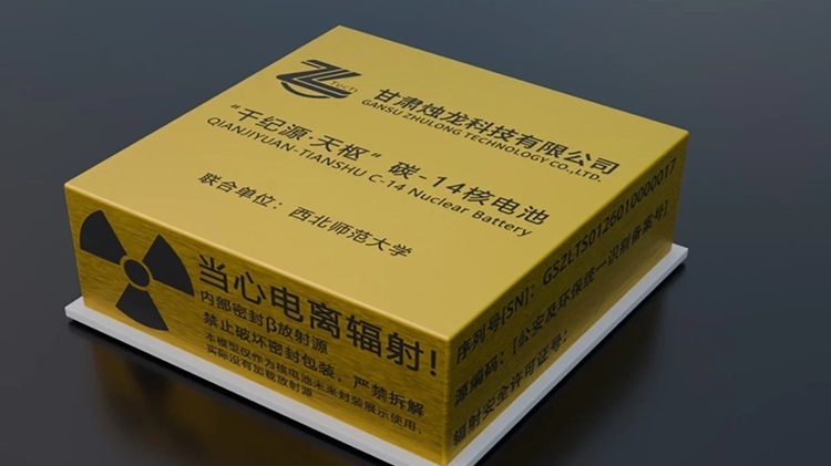 Pin hạt nhân có tuổi thọ hàng nghìn năm