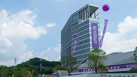 Đại học Trung Quốc 'xóa sổ' lớp tiếng Anh vì AI