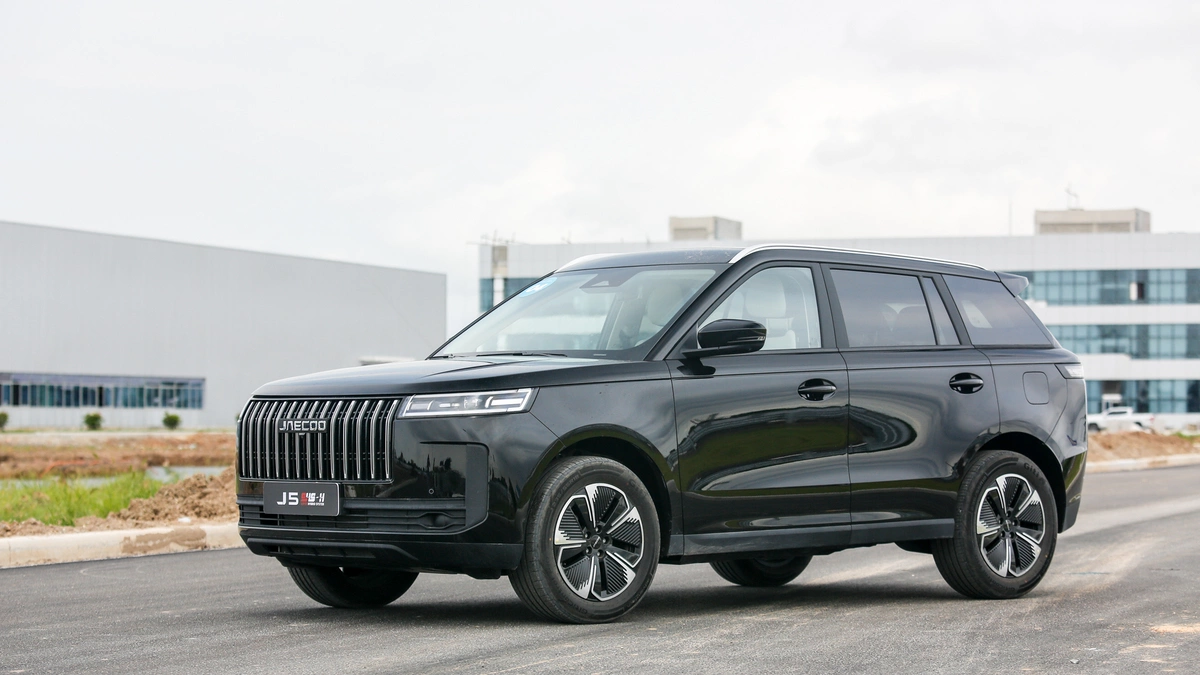 Jaecoo J5 HEV - crossover Trung Quốc lắp ráp tại Việt Nam