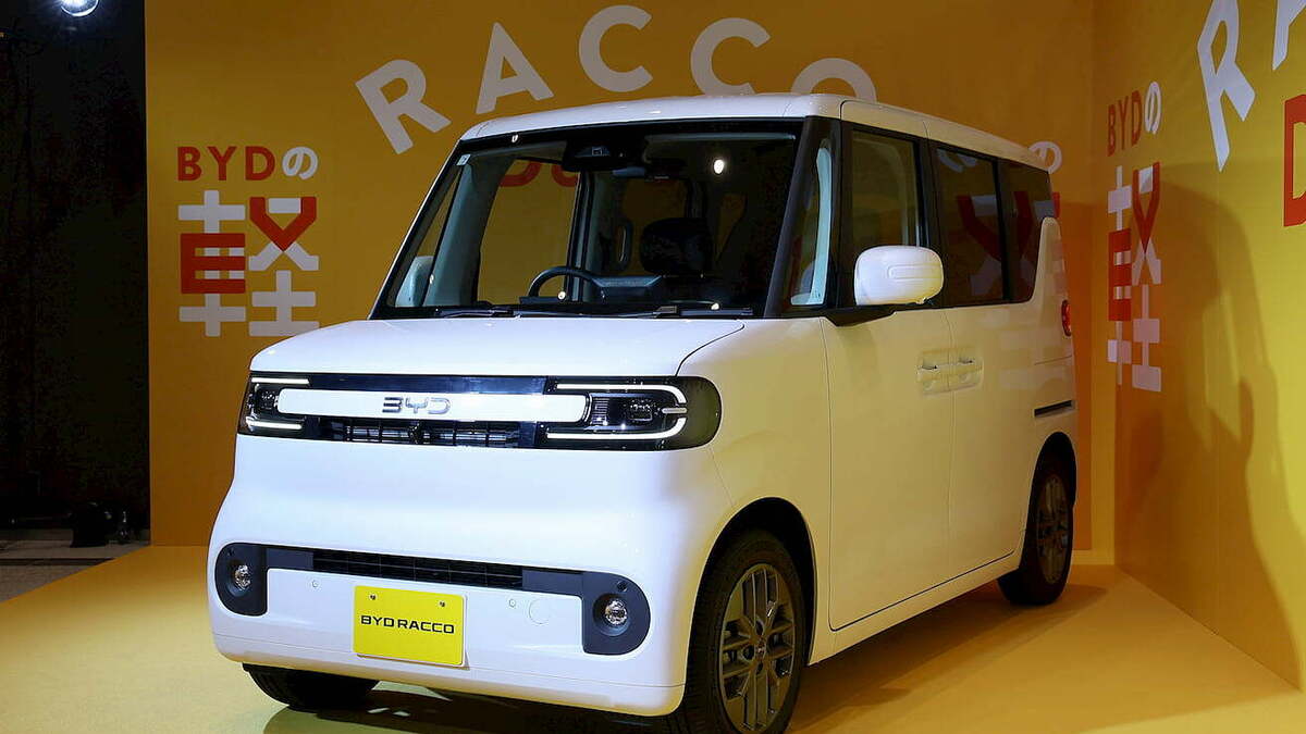 BYD Racco 'chào sân' phân khúc kei car Nhật, giá từ 12.000 USD