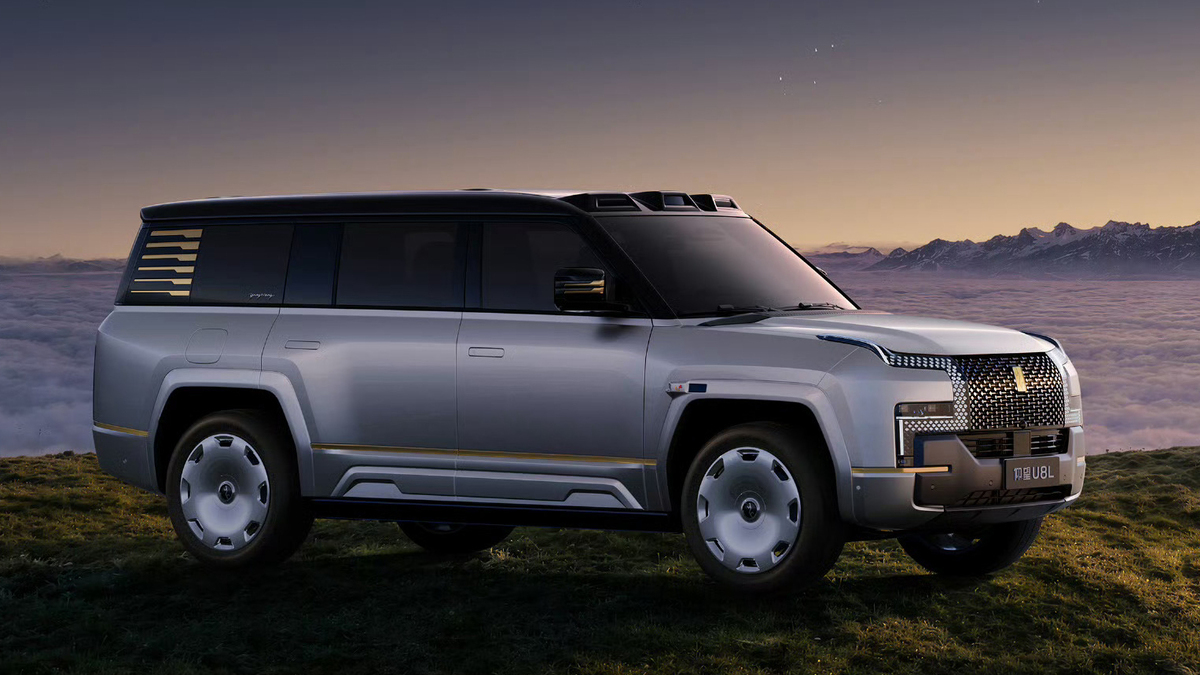 BYD Yangwang U8L - SUV EREV cạnh tranh Mercedes-Maybach