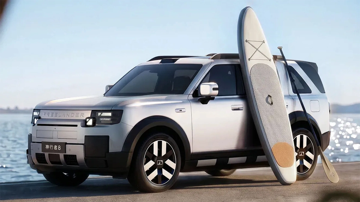 Land Rover hồi sinh Freelander