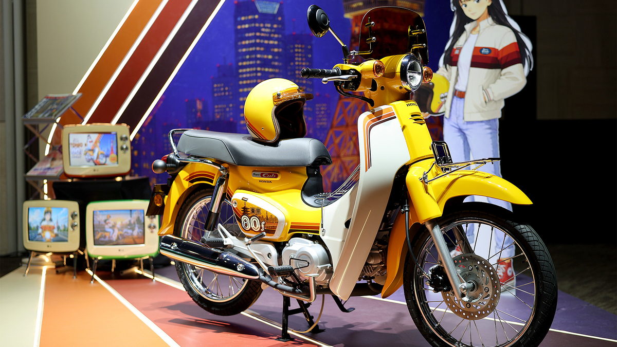 Honda Super Cub Tokyo 80s giá 1.600 USD