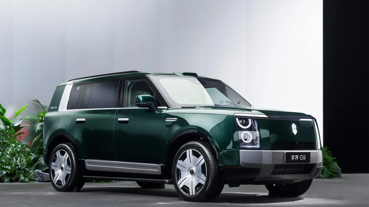 Stelato G9 - SUV địa hình đầu tiên của Huawei