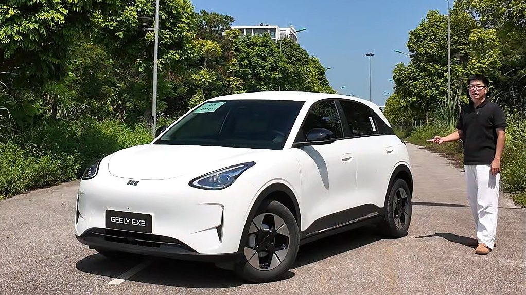 Đánh giá Geely EX2 - xe điện thời trang cho đô thị