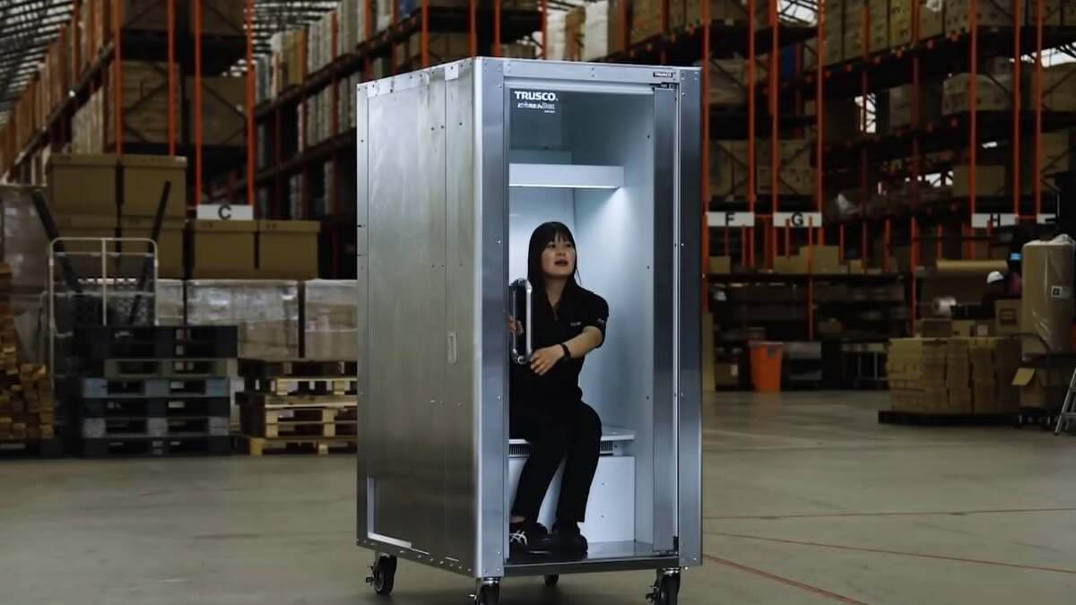 'Tủ lạnh dành cho người' ở Nhật Bản