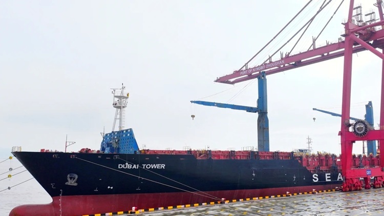 'Con đường tơ lụa' trên băng