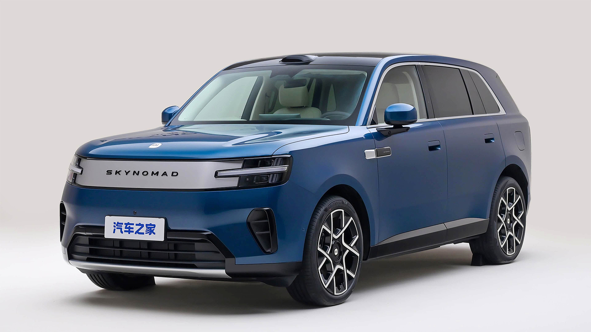Xiaomi Skynomad N70 - SUV EREV giá từ 31.300 USD