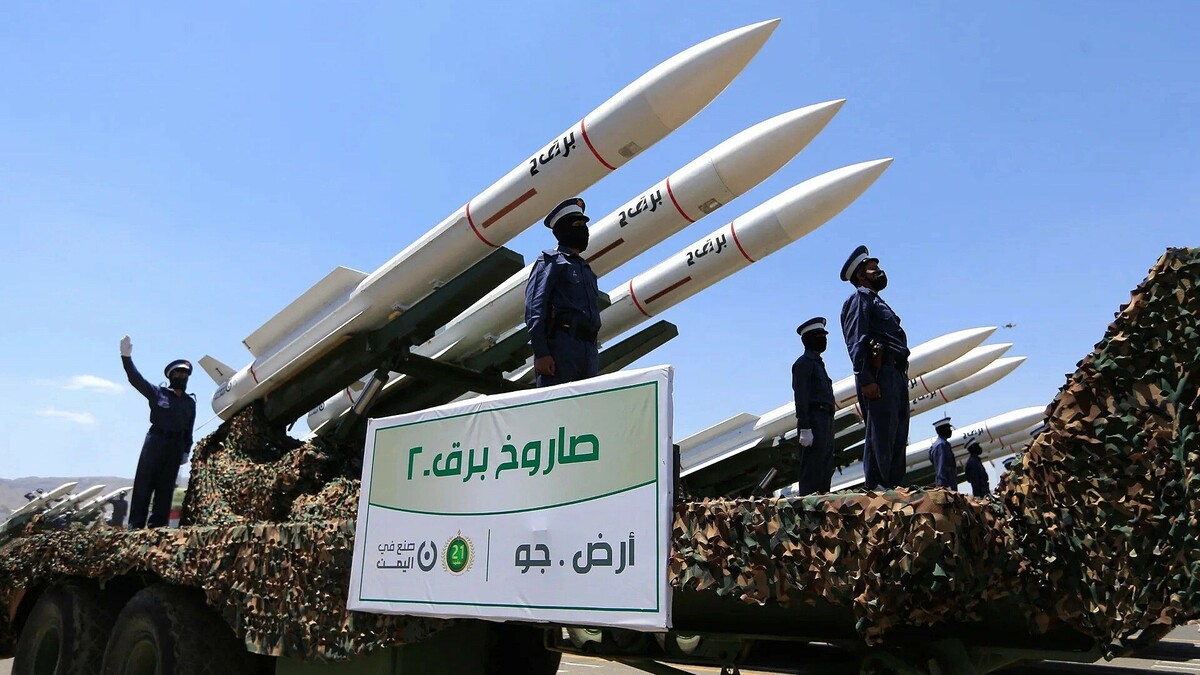 Houthi bắn hạ F-15 tối tân của Arab Saudi như thế nào