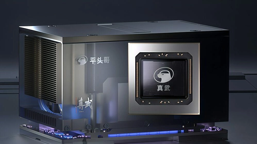 Alibaba ra mắt 'chip AI mạnh nhất Trung Quốc'
