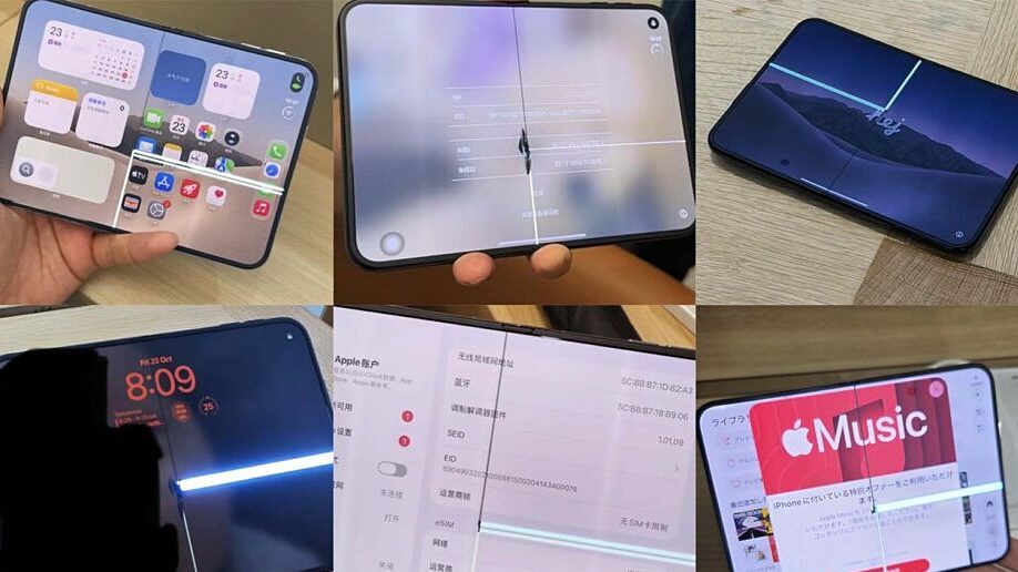 iPhone Duo được tháo rời, hé lộ lý do màn hình dễ nứt