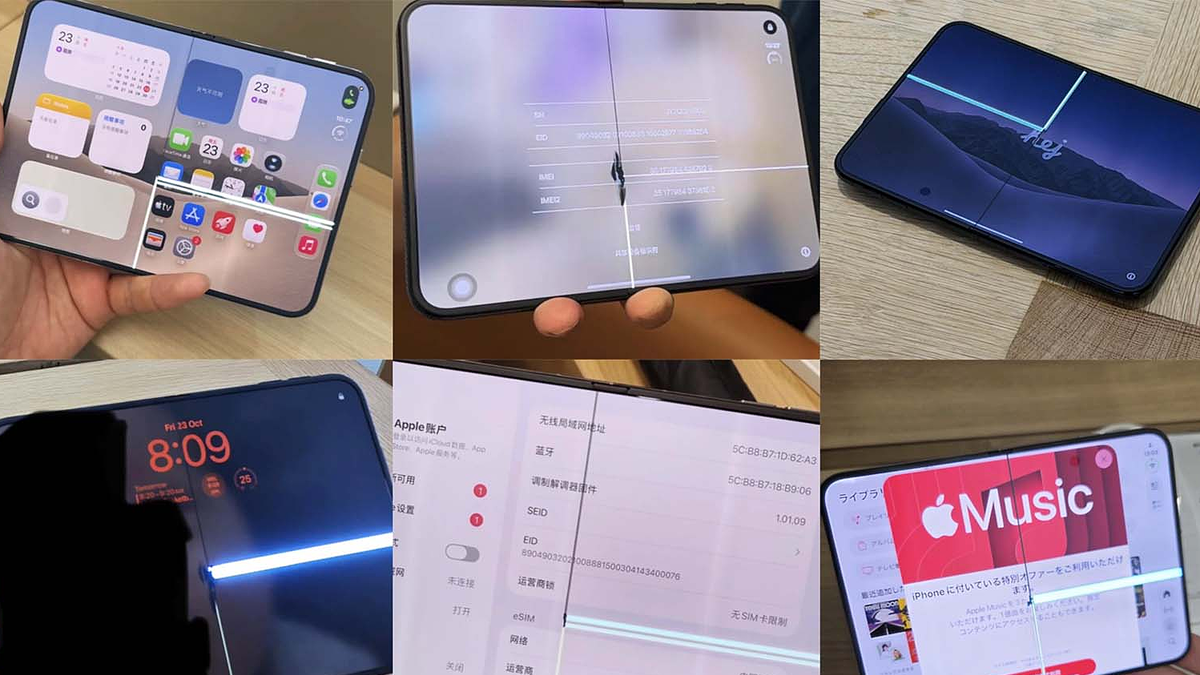 Những hoài nghi về tình trạng iPhone Duo nứt màn hình